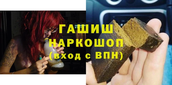 прущая мука Краснотурьинск