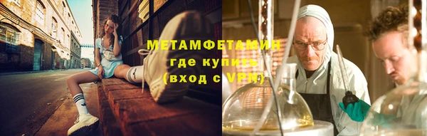 скорость Краснослободск