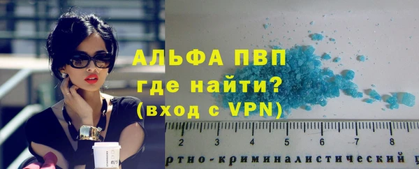 прущая мука Краснотурьинск