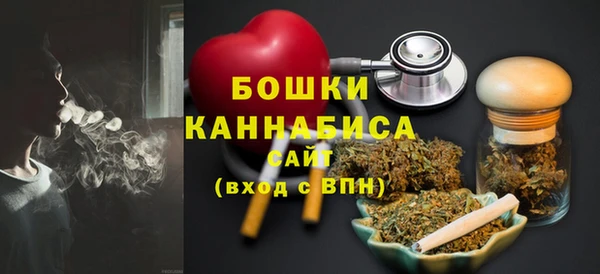 apvp Красноперекопск