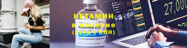 скорость Краснослободск