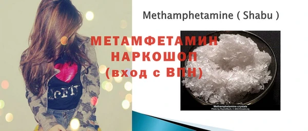 прущая мука Краснотурьинск