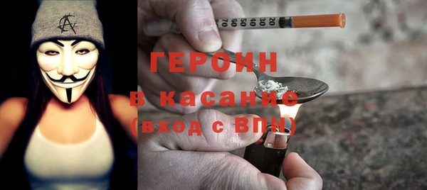 прущая мука Краснотурьинск