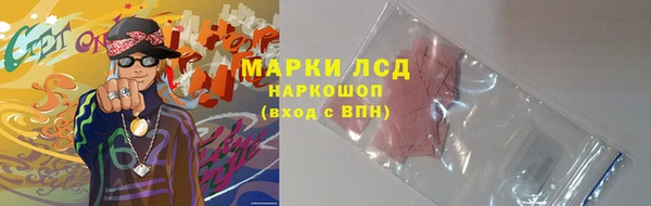 apvp Красноперекопск