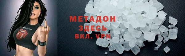 скорость Краснослободск