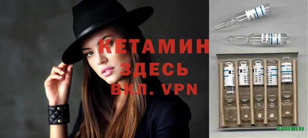 apvp Красноперекопск