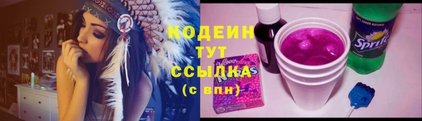 прущая мука Краснотурьинск