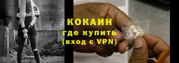 прущая мука Краснотурьинск