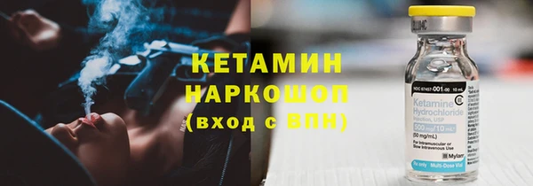 apvp Красноперекопск