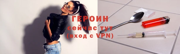 скорость Краснослободск
