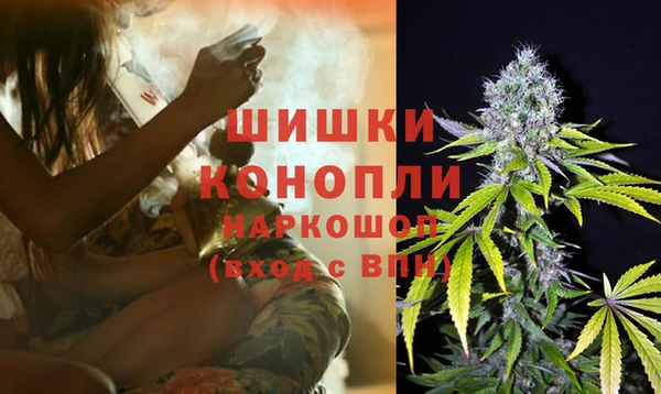прущая мука Краснотурьинск