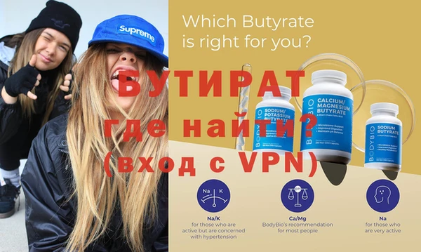 apvp Красноперекопск