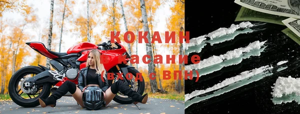 прущая мука Краснотурьинск