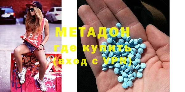 прущая мука Краснотурьинск
