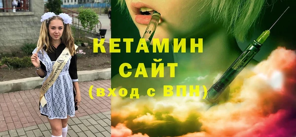 скорость Краснослободск