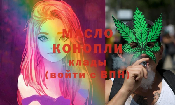 apvp Красноперекопск