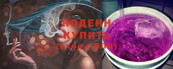 прущая мука Краснотурьинск
