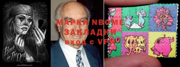 скорость Краснослободск