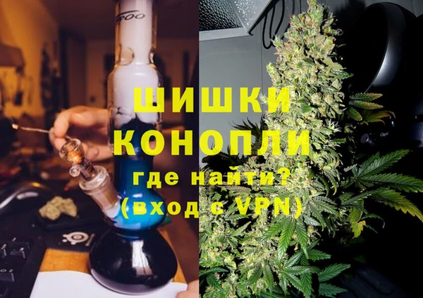 apvp Красноперекопск