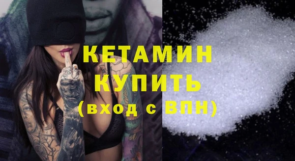 прущая мука Краснотурьинск