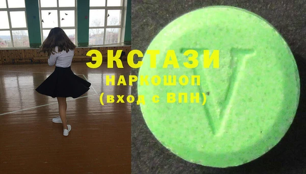 mdpv Иноземцево