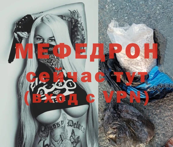 apvp Красноперекопск