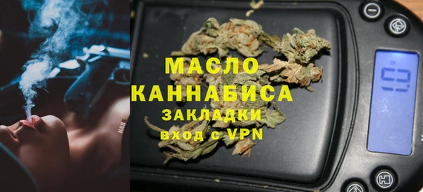 apvp Красноперекопск