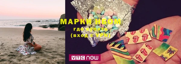 скорость Краснослободск