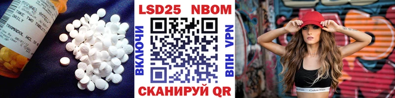 ЛСД экстази кислота Купить Кунгур